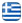 Ταπετσαρίες Επίπλων Ιωάννινα - Δρεπανάς Ανδρέας - Ταπετσέρης Ιωαννίνων - Επισκευές Επίπλων - Κατασκευές Σαλονιών - Αλλαγές Υφασμάτων στα Έπιπλα - Ελληνικά